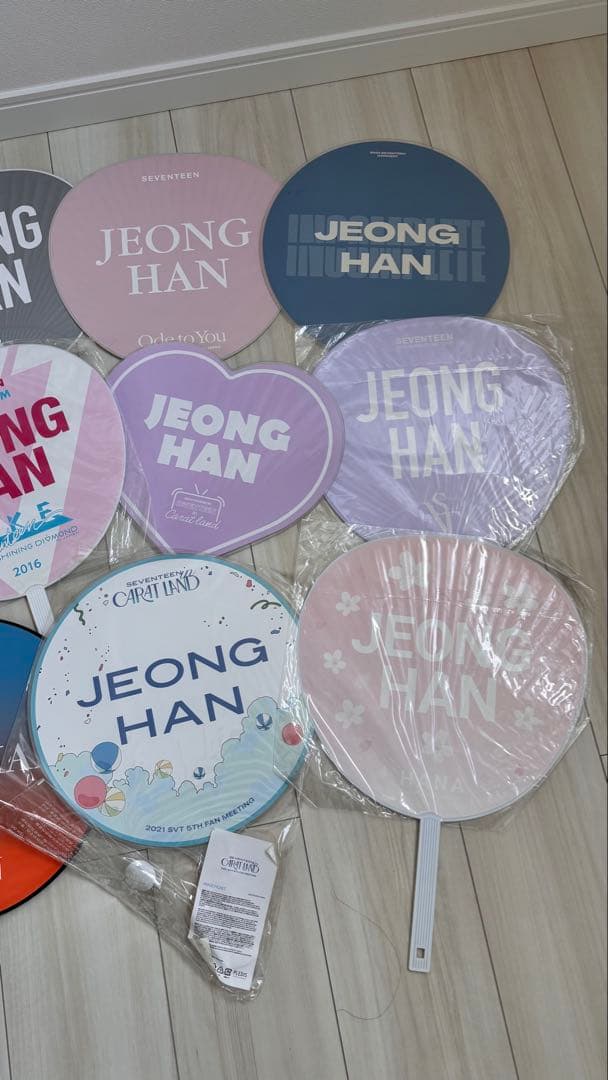 ジョンハンうちわ 11枚セット