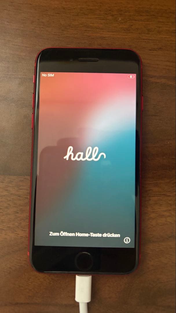 美品✨Apple iPhone SE (第2世代) レッド　64GB