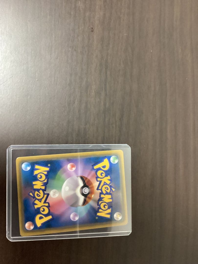 ムンクイーブイ　ポケモンカード