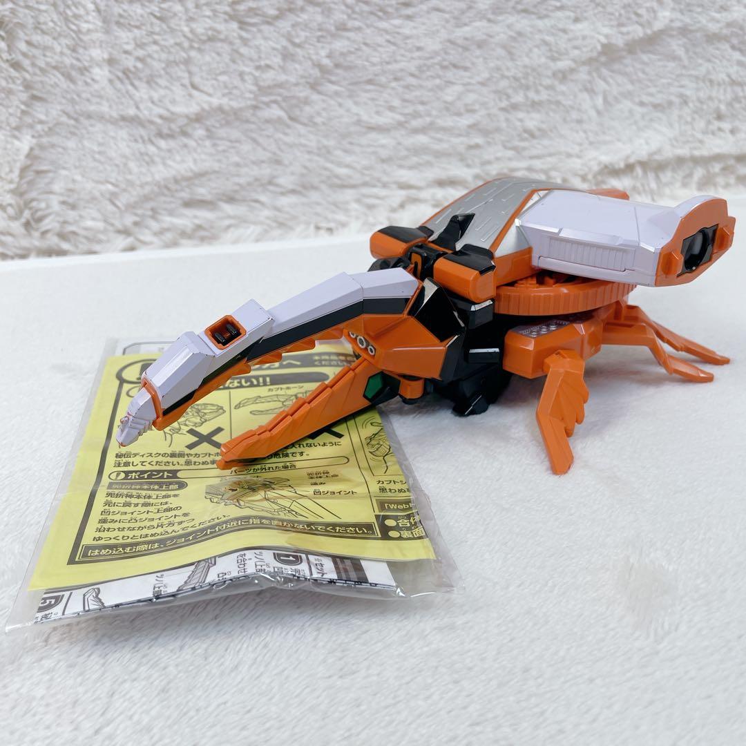 王者の風格✨DXサムライハオー 侍戦隊シンケンジャー 11体セット　シンケンマル