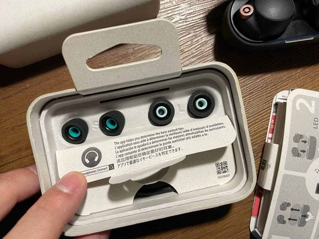 SONY ソニー フルワイヤレスイヤホン ブラック WF-1000X