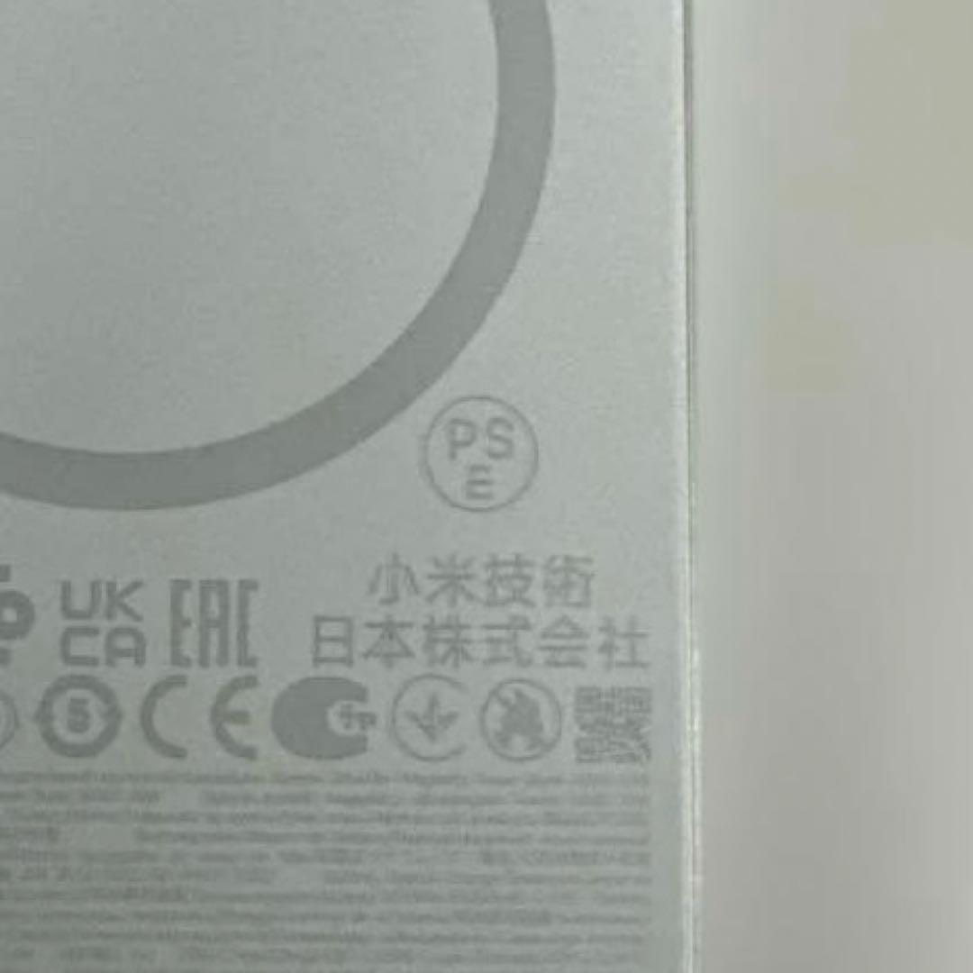 Xiaomi UltraThin Magnetic モバイルバッテリー