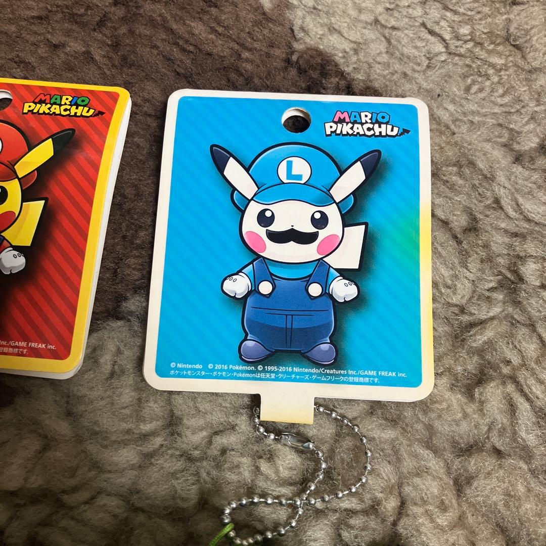 マリオピカチュウ　任天堂　マスコットキーホルダー　マスコット　タグ付き　マリオ