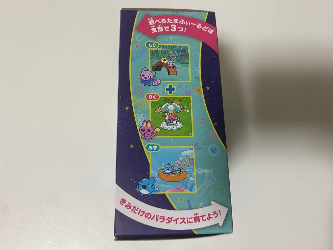 【新品未開封】たまごっちパラダイス ジェイドフォレスト グリーン