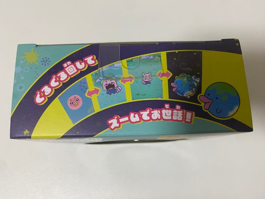 【新品未開封】たまごっちパラダイス ジェイドフォレスト グリーン