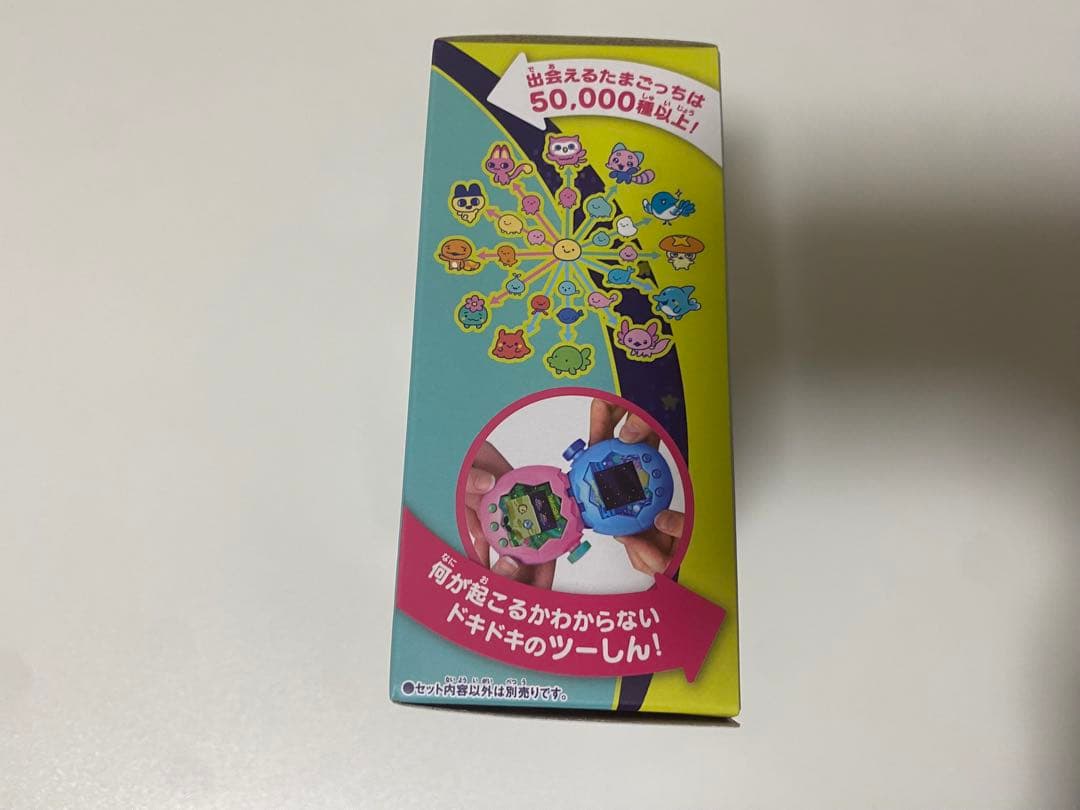 【新品未開封】たまごっちパラダイス ジェイドフォレスト グリーン