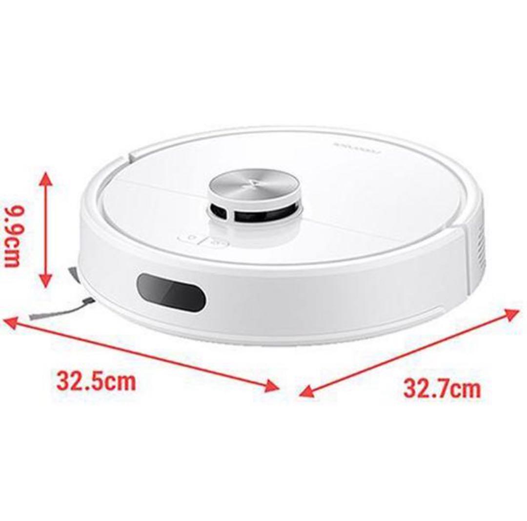 【新品未使用】Roborock Q7T Q7T02-04 ロボロック