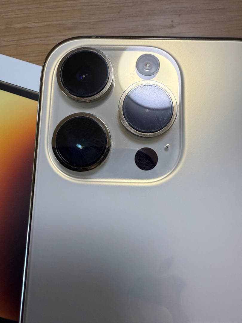 iPhone 14 Pro ゴールド 本体　256GB