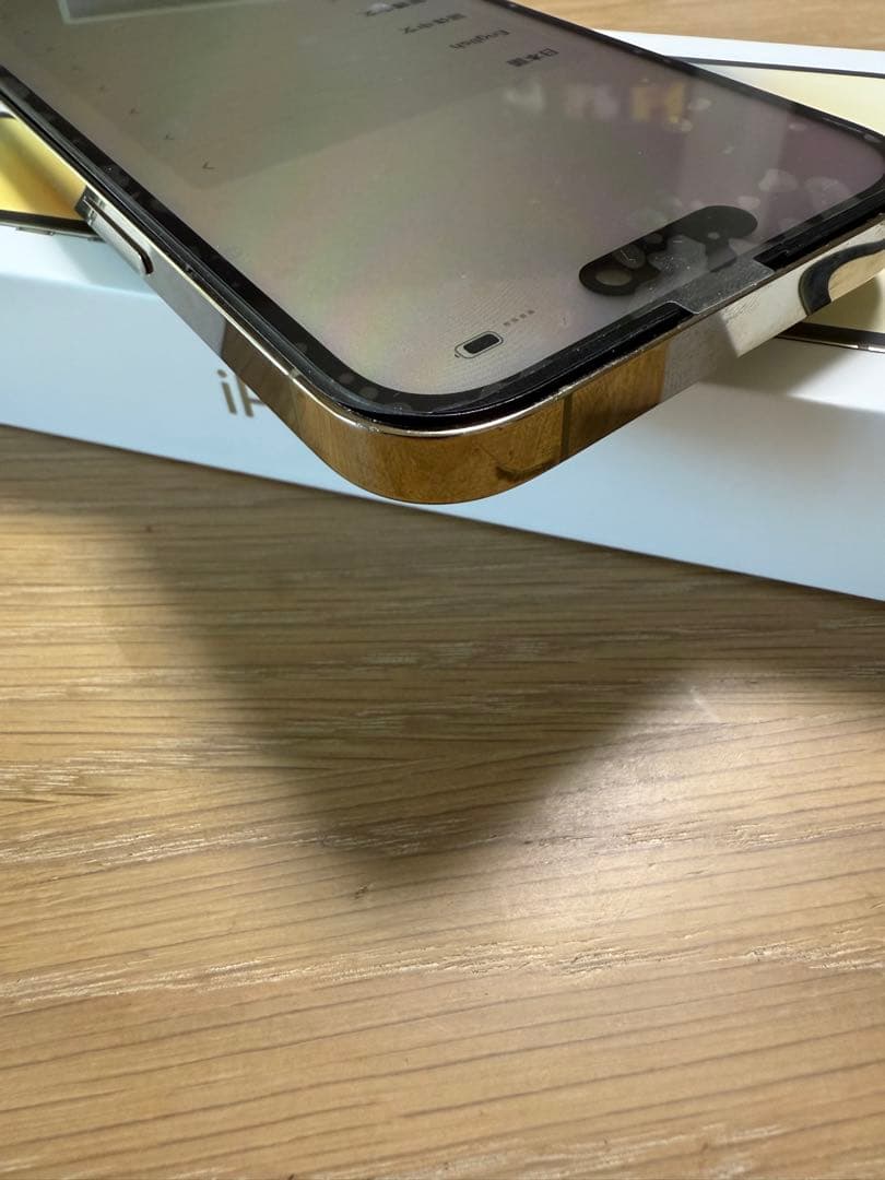 iPhone 14 Pro ゴールド 本体　256GB