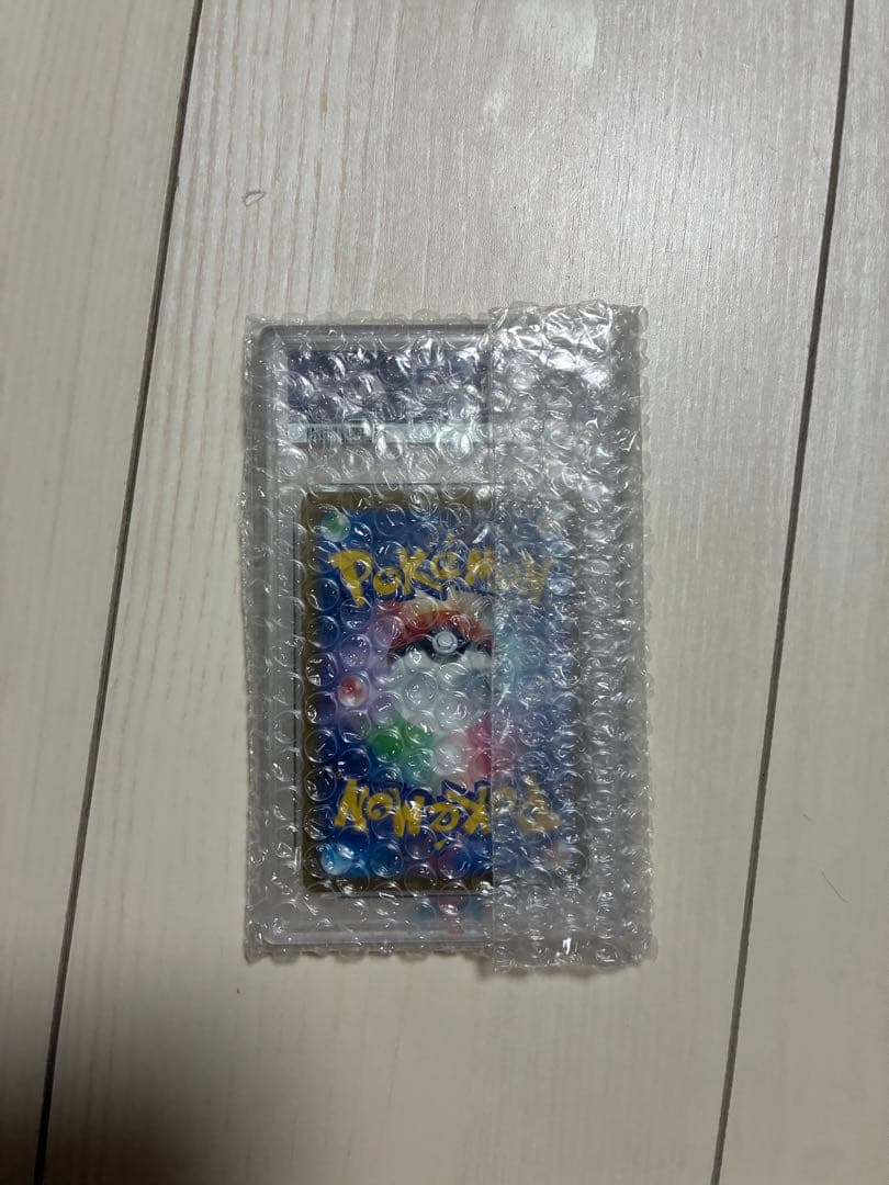 ぽ*ん様 リーリエのアブリボン　psa10