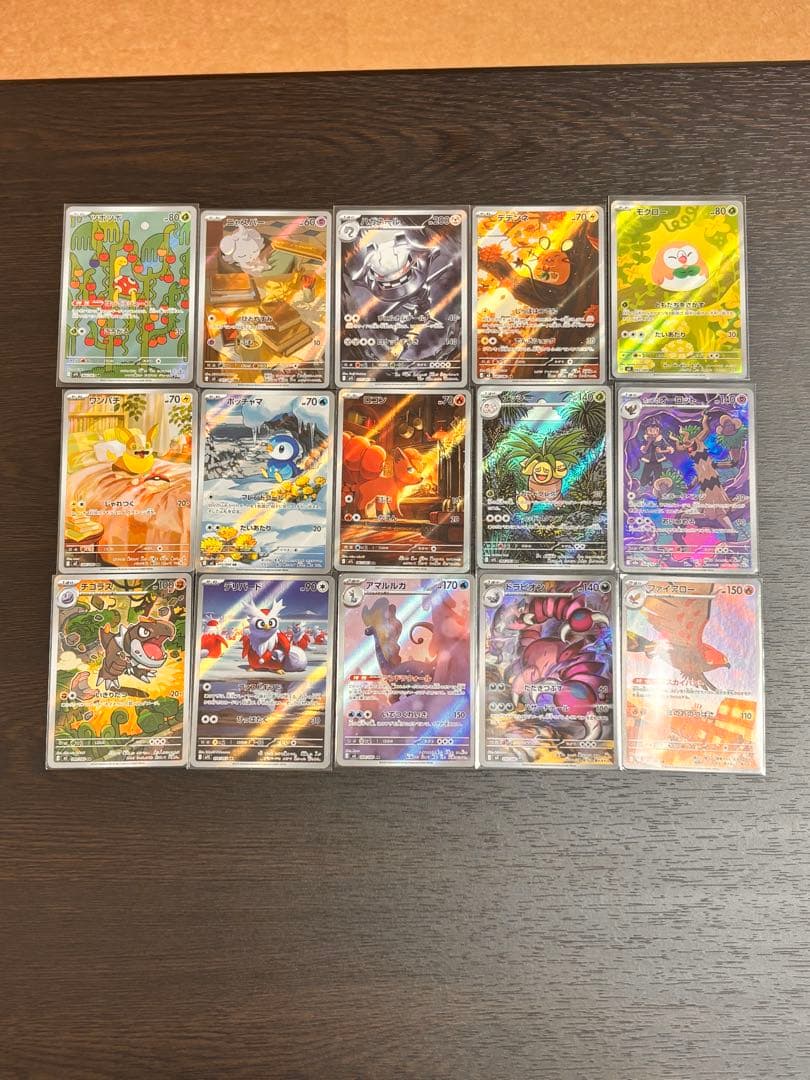 M✿‪フォロー割5%off︎✿プロフ読様 リクエスト 4点 まとめ商品