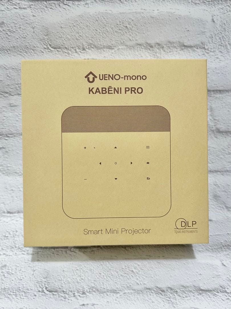 KABĒNI PRO カベーニ プロ　UENO-mono プロジェクター 小型