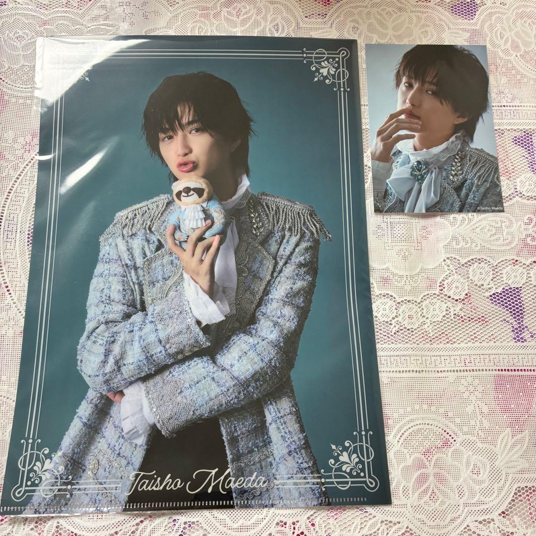 新品未使用 前田大翔くん(リリイベ王子くん) グッズまとめ売り