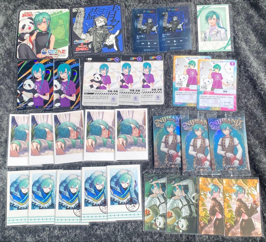 【にじさんじ】緑仙まとめ売り