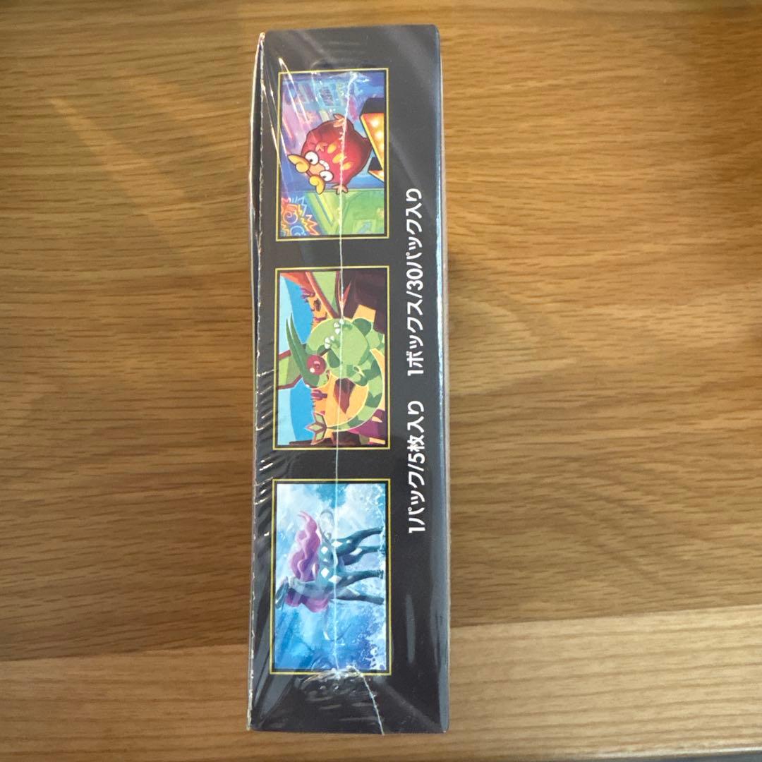 【ポケセン産•シュリンク付】新品ポケモンカードゲーム インフェルノX 1BOX
