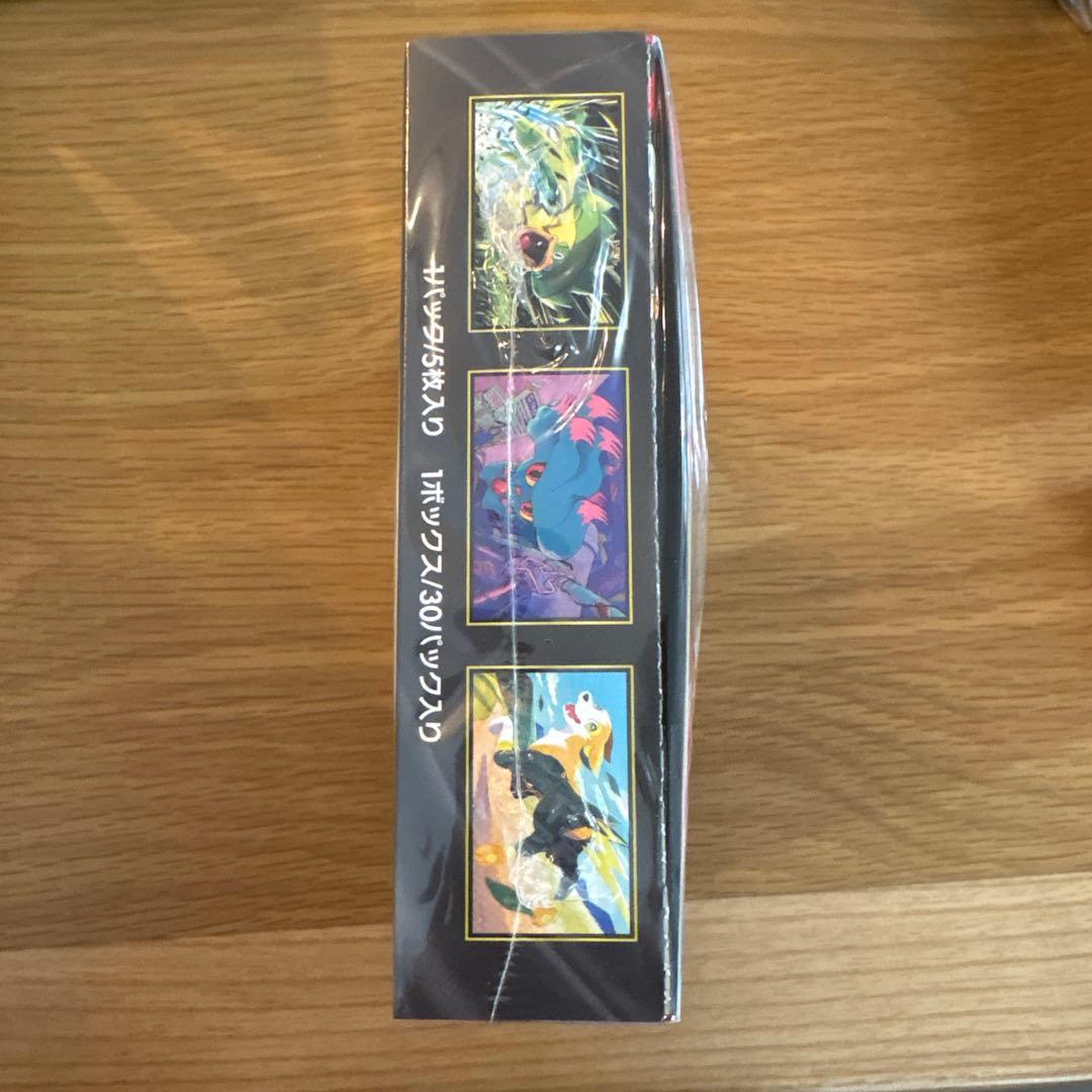 【ポケセン産•シュリンク付】新品ポケモンカードゲーム インフェルノX 1BOX