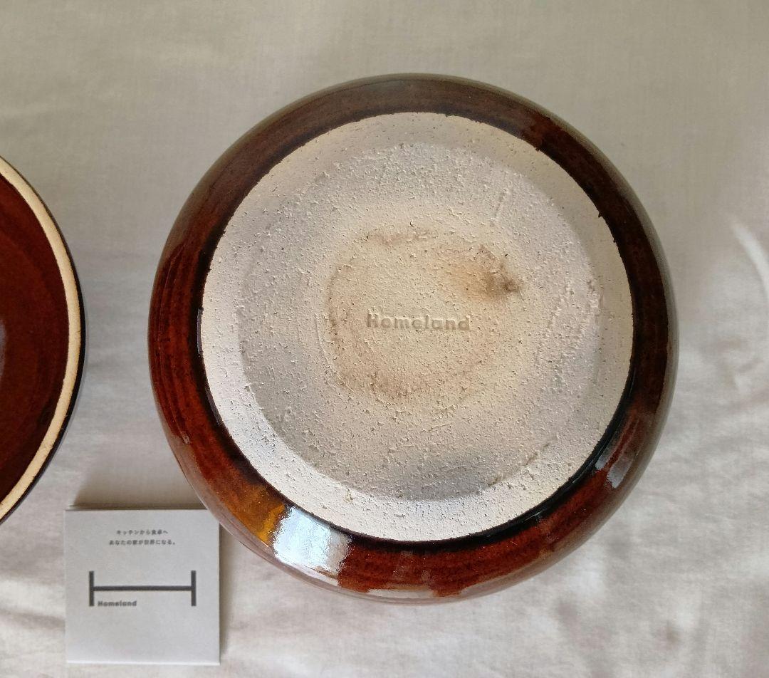land　土鍋　米炊き釜　3〜4合用　飴色