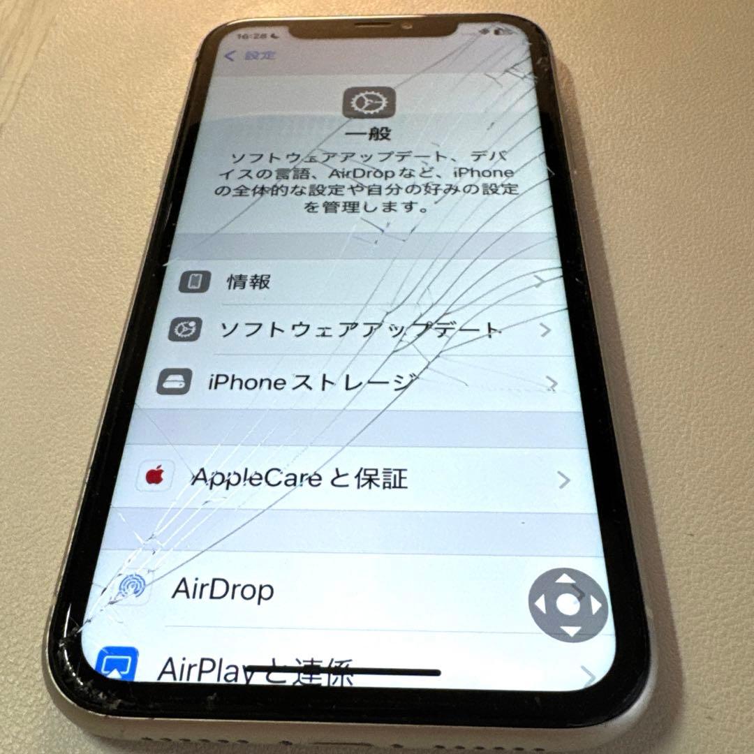 【画面割れあり】iPhone11 128G