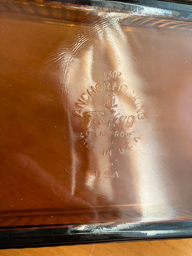 ファイヤーキング　ローフパン　アンバー　籐　トレイ　USA