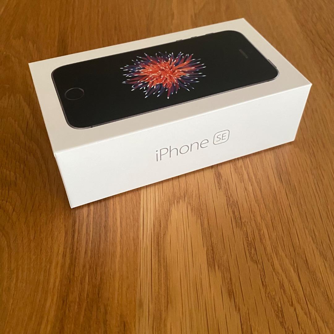 iPhone SE 第1世代/128GB /箱あり/スペースグレイ　本体