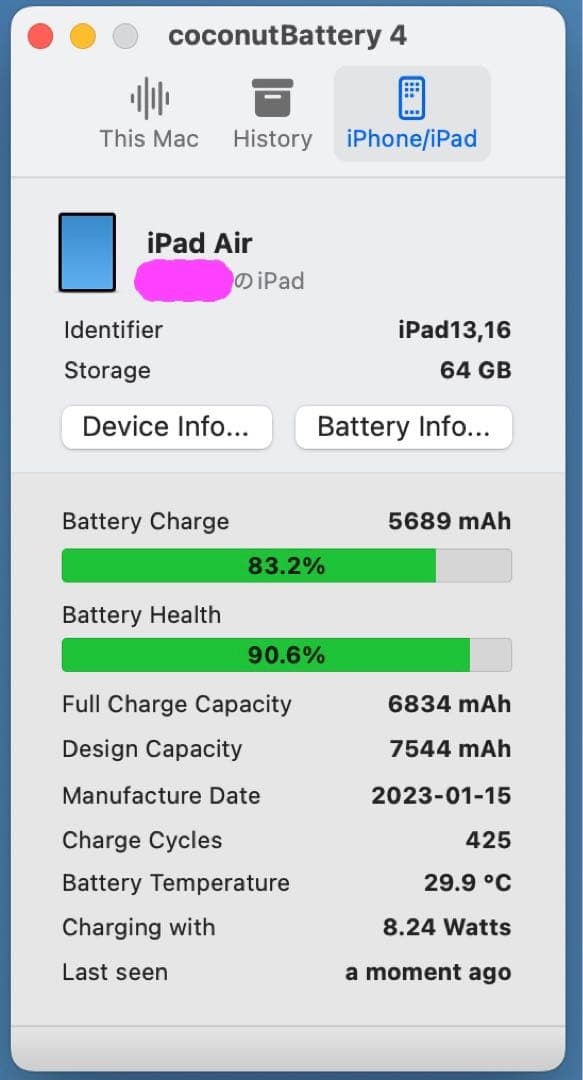 Apple iPad Air(M1) ピンク本体　iPadOS26更新済