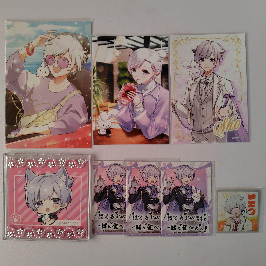 【いれいす】初兎　まとめ売り