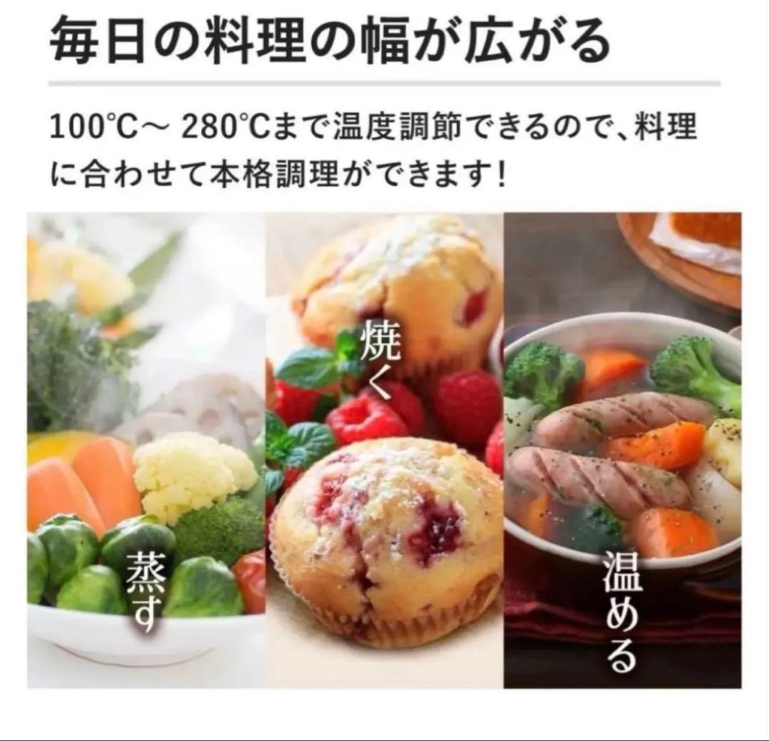 新品　アラジン　グラファイトグリル&トースターＡＥＴ-Ｇ1３Ｂ(KN)４枚焼★黒