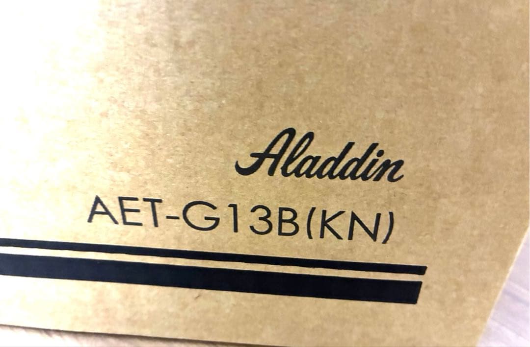 新品　アラジン　グラファイトグリル&トースターＡＥＴ-Ｇ1３Ｂ(KN)４枚焼★黒