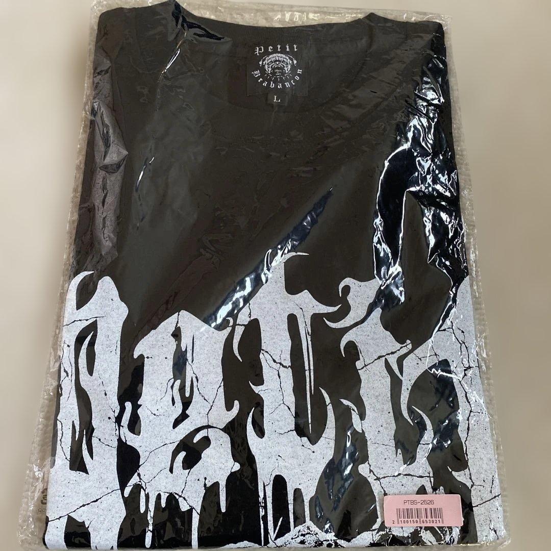 プチブラバンソン　グッズセット