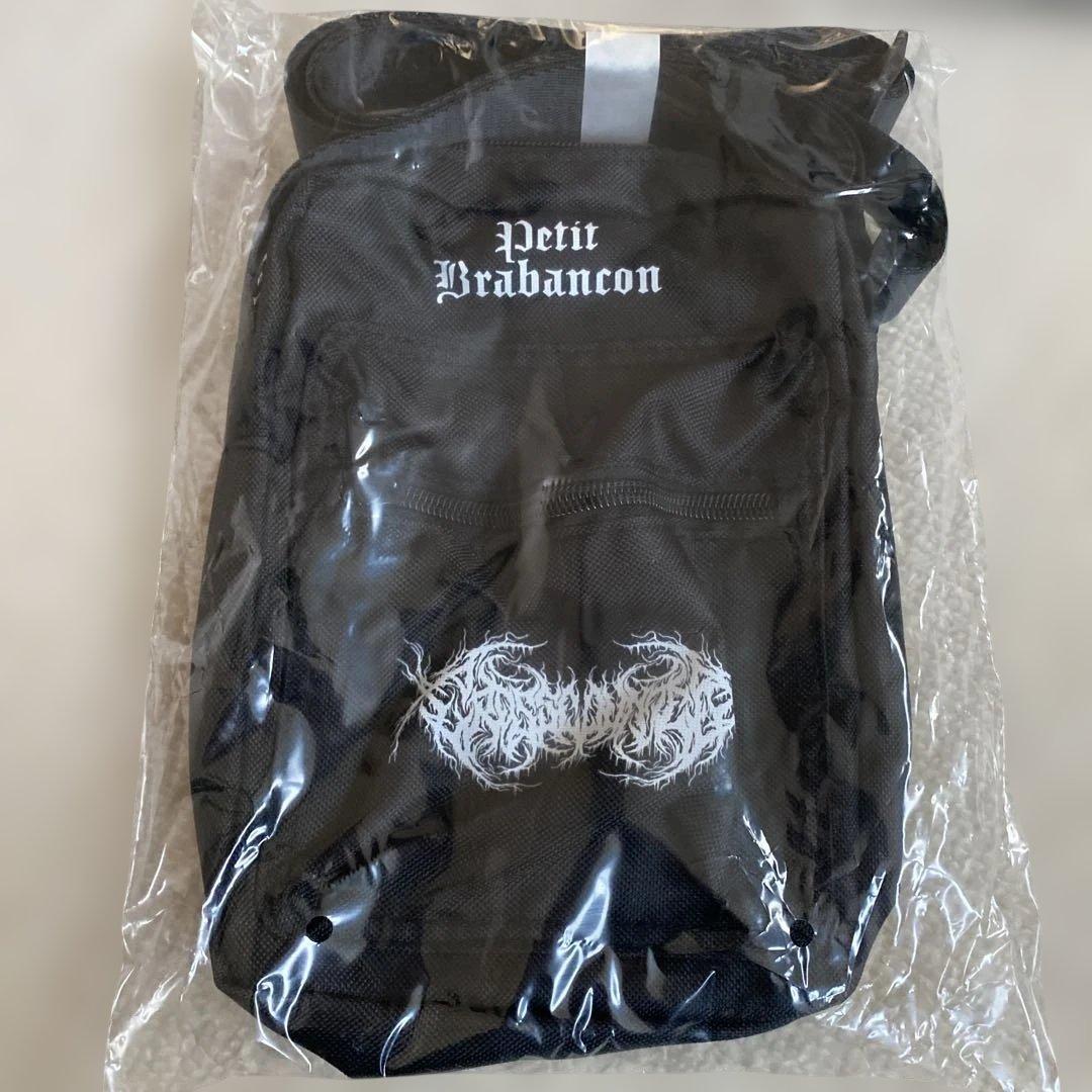 プチブラバンソン　グッズセット