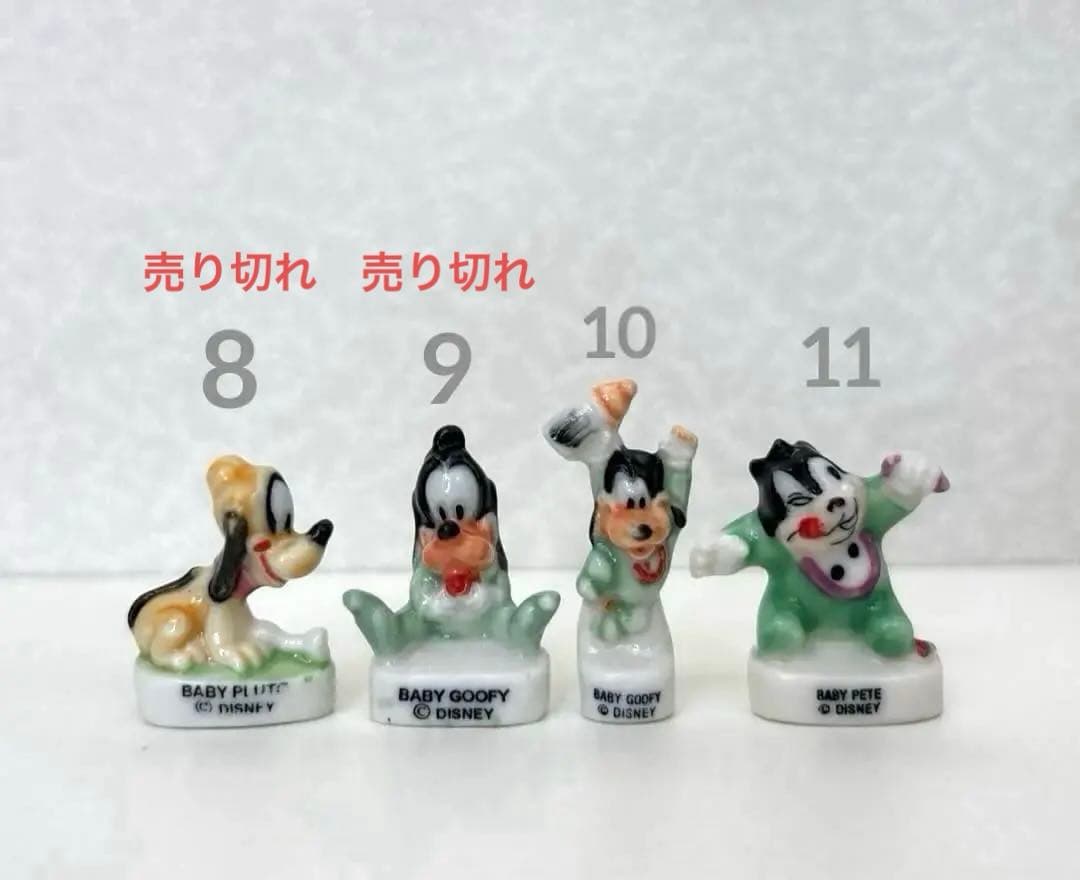 フェーヴ　ディズニー　ベイビーズ　まとめ売り バラ売り　フランス製