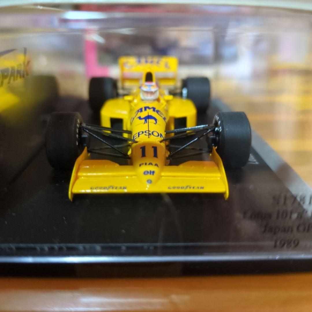 スパーク SPARK ロータス LOTUS 101