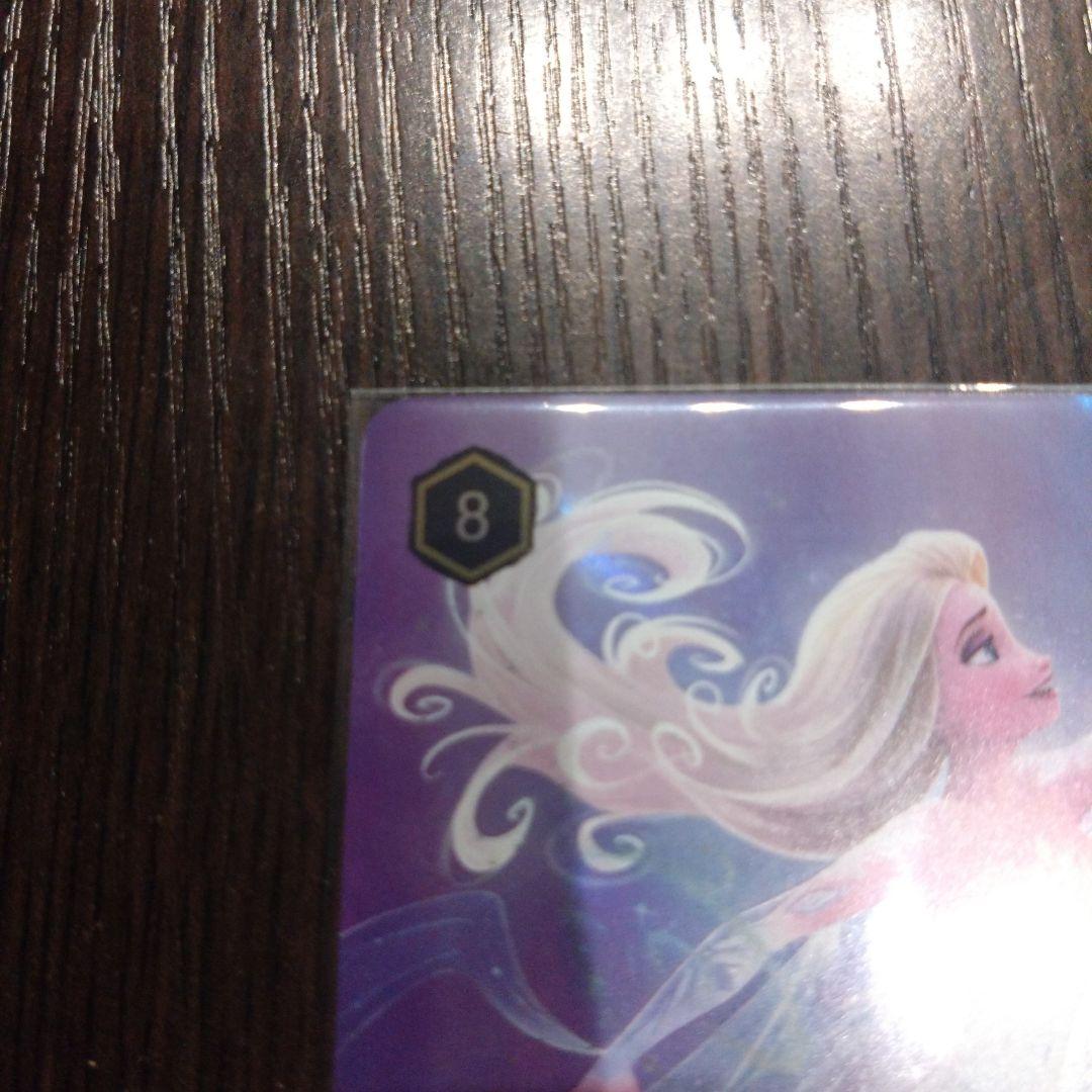 【金曜まで！】ディズニー　ロルカナ　エルサ冬の精霊　エンチャンテッド