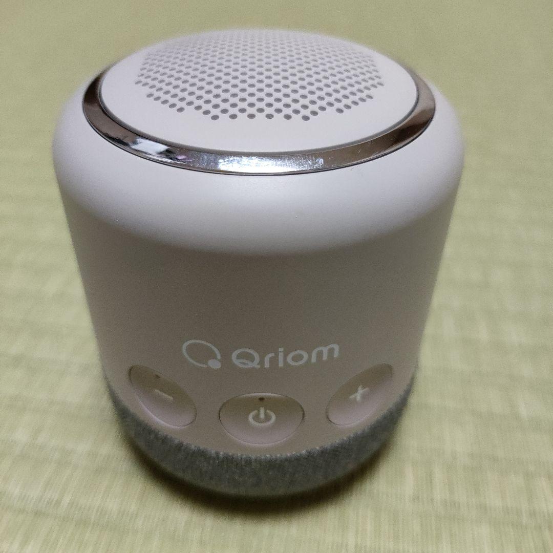 piko63テレビ用お手元スピーカー