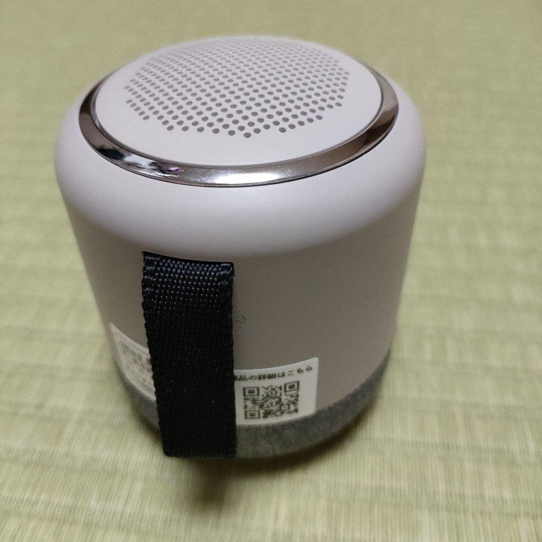 piko63テレビ用お手元スピーカー