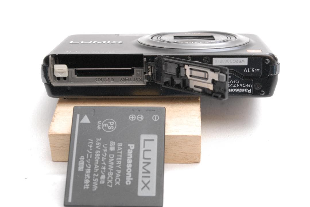 Panasonic LUMIX DMC-SZ7 (良品）