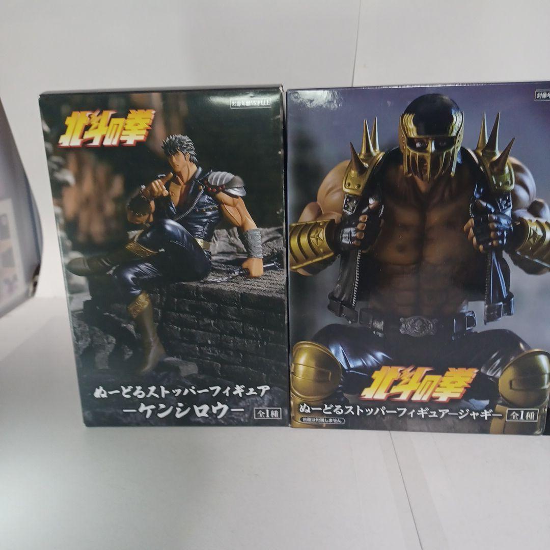 北斗の拳　ぬーどる　クレイジーヘッズ　フィギュア　ケンシロウ　ジャギ　サウザー
