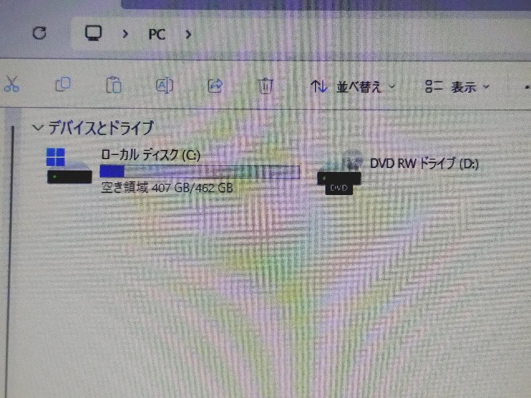 【訳あり・美品】LIFEBOOK AH50/B3 Core i7搭載