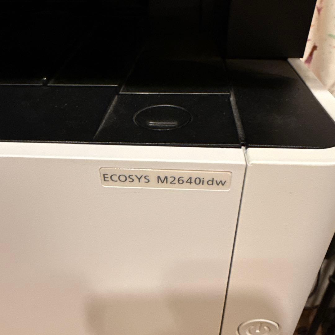 KYOCERA ECOSYS M2640idw 本体
