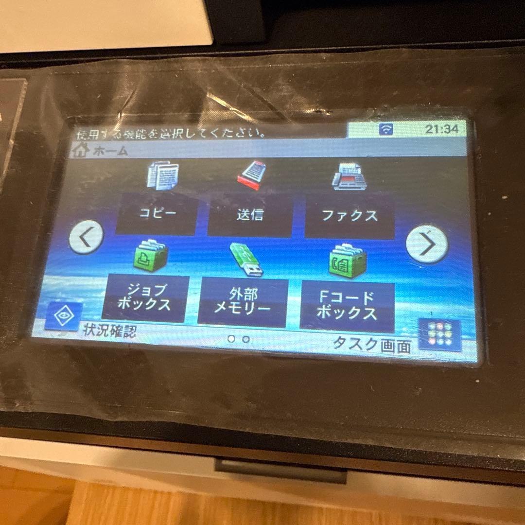 KYOCERA ECOSYS M2640idw 本体