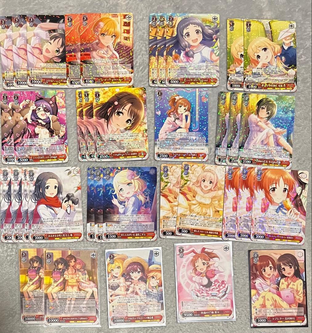 で*ん様 ヴァイス　デレマス　8扉（赤単）デッキ　調整パーツ付