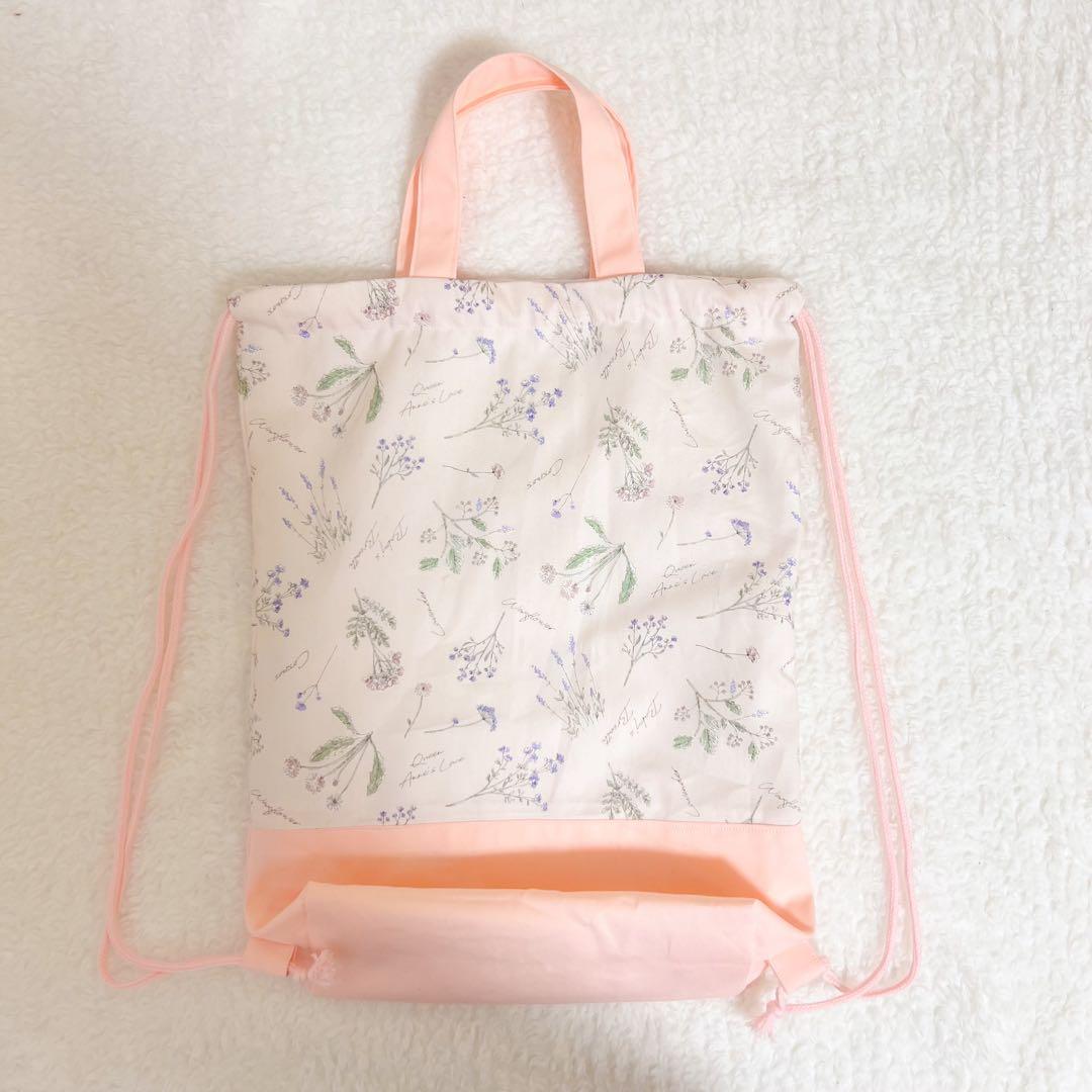 入園入学セット　花柄　ピンク　女の子　かわいい　入園セット　入学セット　入学準備