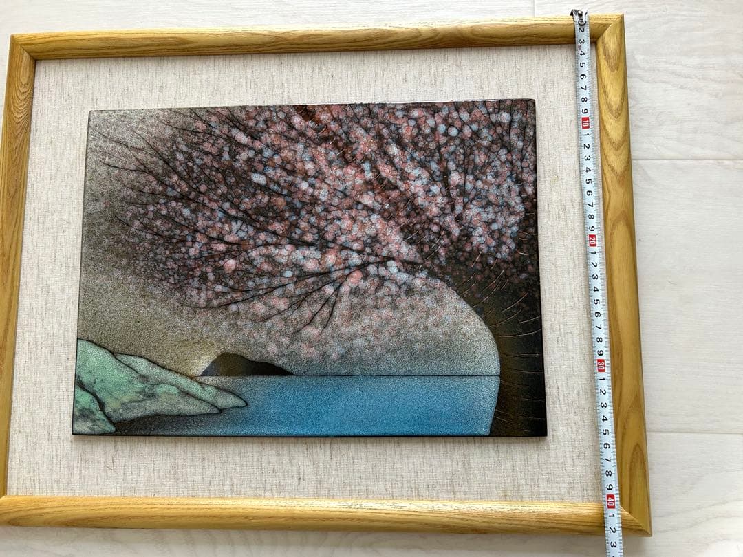 布引焼窯元　小嶋太郎　奥琵琶湖