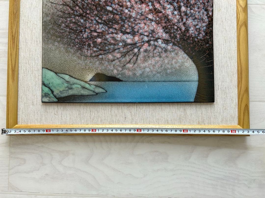 布引焼窯元　小嶋太郎　奥琵琶湖