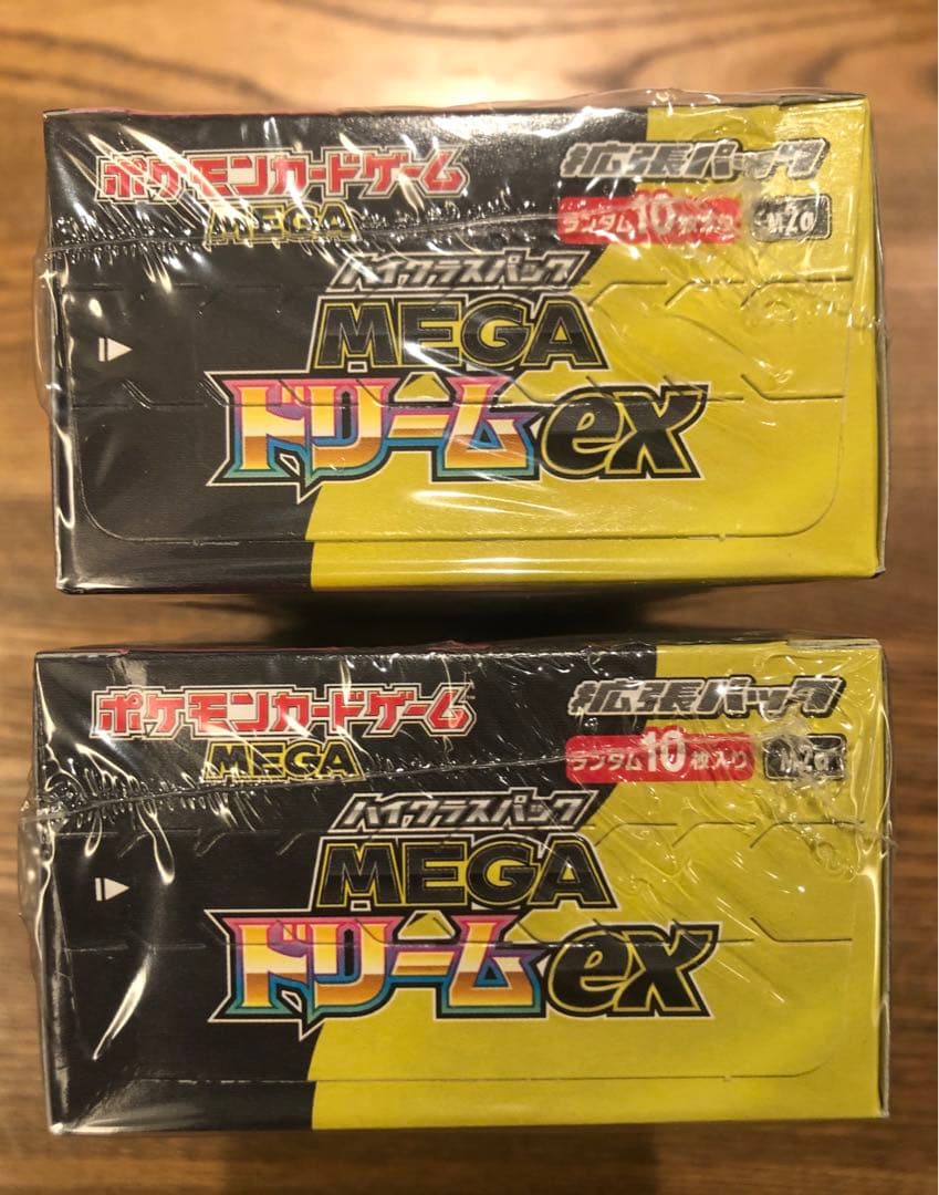 【新品未開封・シュリンク付】ポケモンカード MEGA ドリームEX 2Box