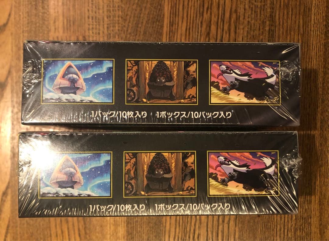 【新品未開封・シュリンク付】ポケモンカード MEGA ドリームEX 2Box