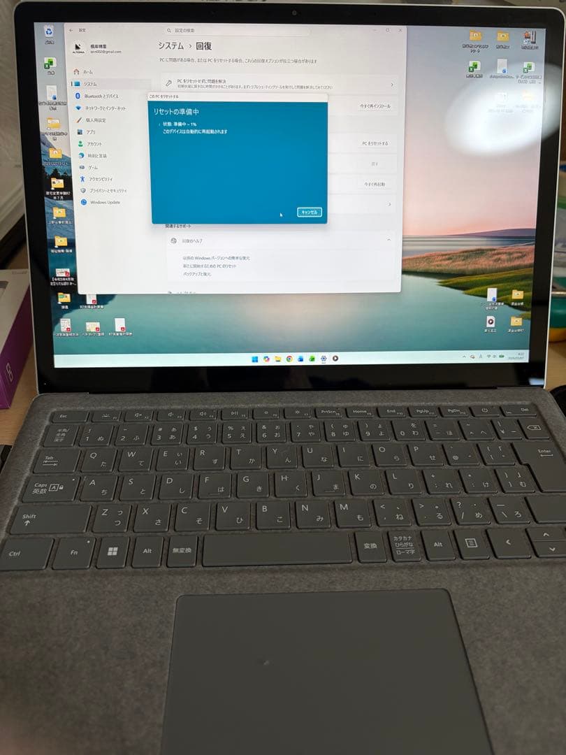 Windowsノート本体 Microsoft Surface Laptop3