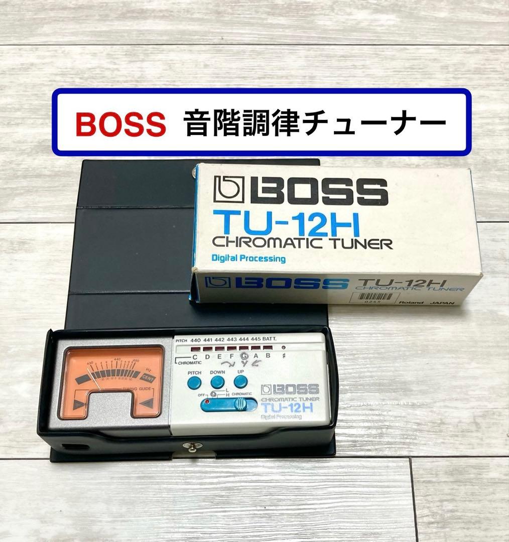 美品！電気大正琴 スズキ 紅葉 ハードケース・付属品セット