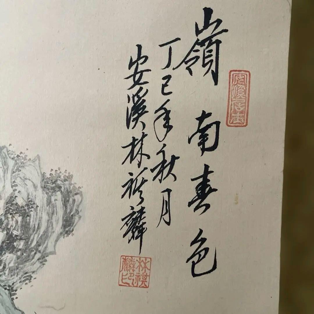 アンティーク山水画 水墨画 大判★ 嶺南春色★シミあり★春の訪れ★ 掛け軸レトロ