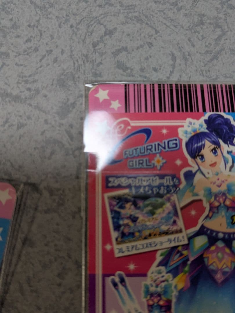 アイカツ カレイドミラーコーデ 4枚セット